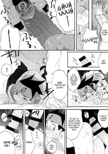 [Tomohiro] TRAP! Fhentai - Page 17