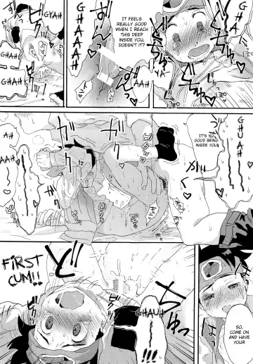 [Tomohiro] TRAP! Fhentai - Page 23