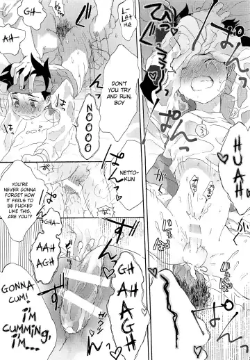 [Tomohiro] TRAP! Fhentai - Page 24