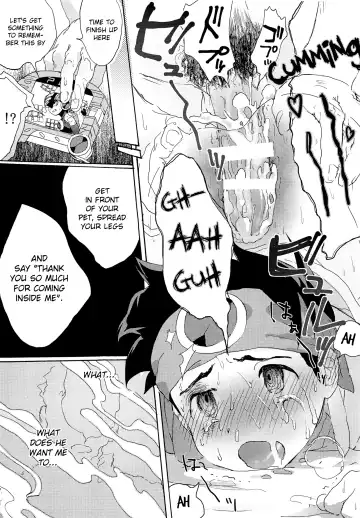 [Tomohiro] TRAP! Fhentai - Page 25