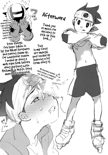 [Tomohiro] TRAP! Fhentai - Page 31