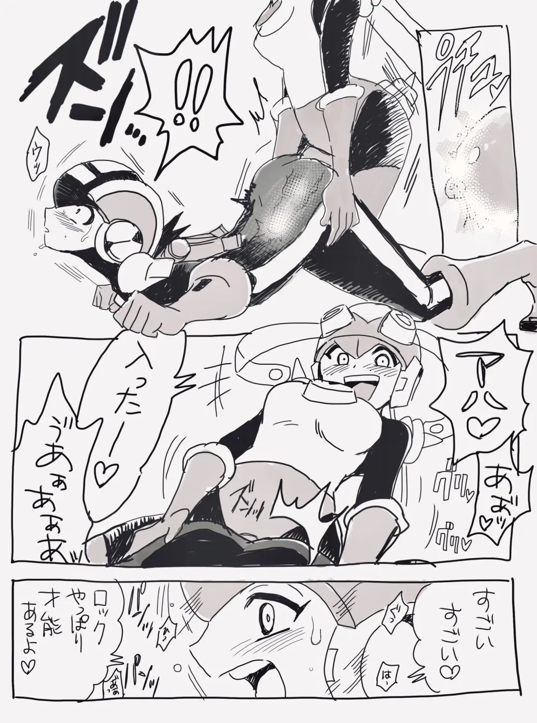 [Oboro] Exe Futanari Dark Roll chan x Rockman Fhentai - Page 4