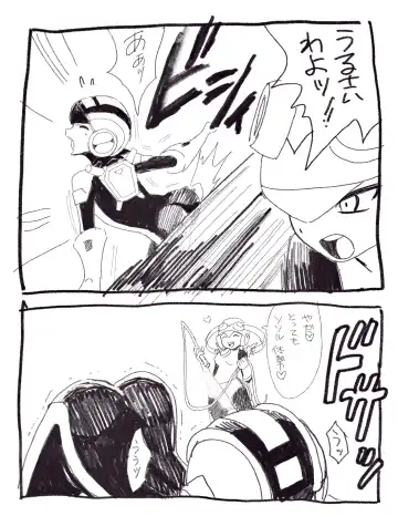 [Oboro] Exe Futanari Dark Roll chan x Rockman Fhentai - Page 2