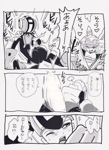 [Oboro] Exe Futanari Dark Roll chan x Rockman Fhentai - Page 3
