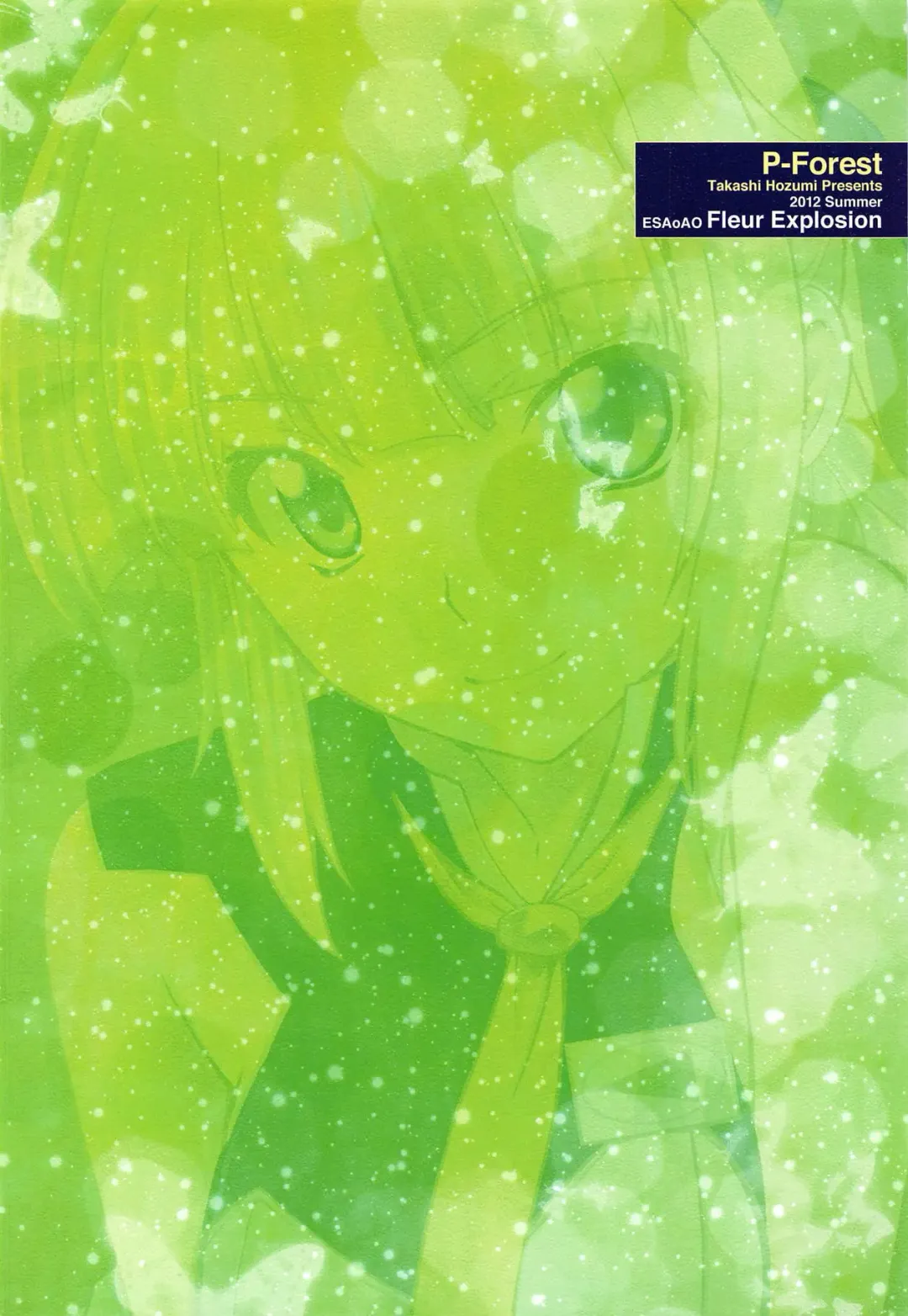 [Hozumi Takashi] Fleur Explosion Fhentai - Page 26