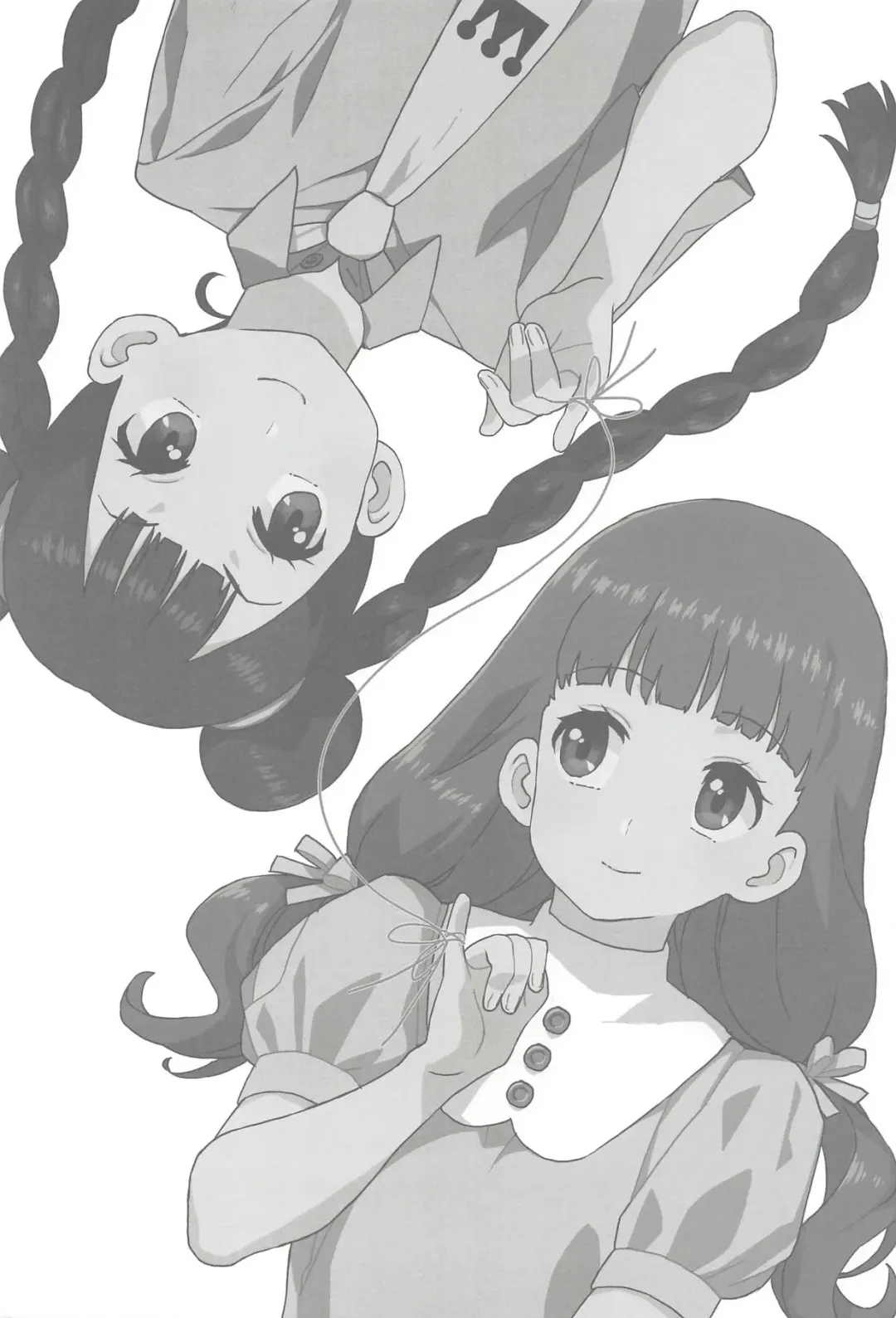 [Workaholic] Geki 2 Gojitsu Banashi Fhentai - Page 2