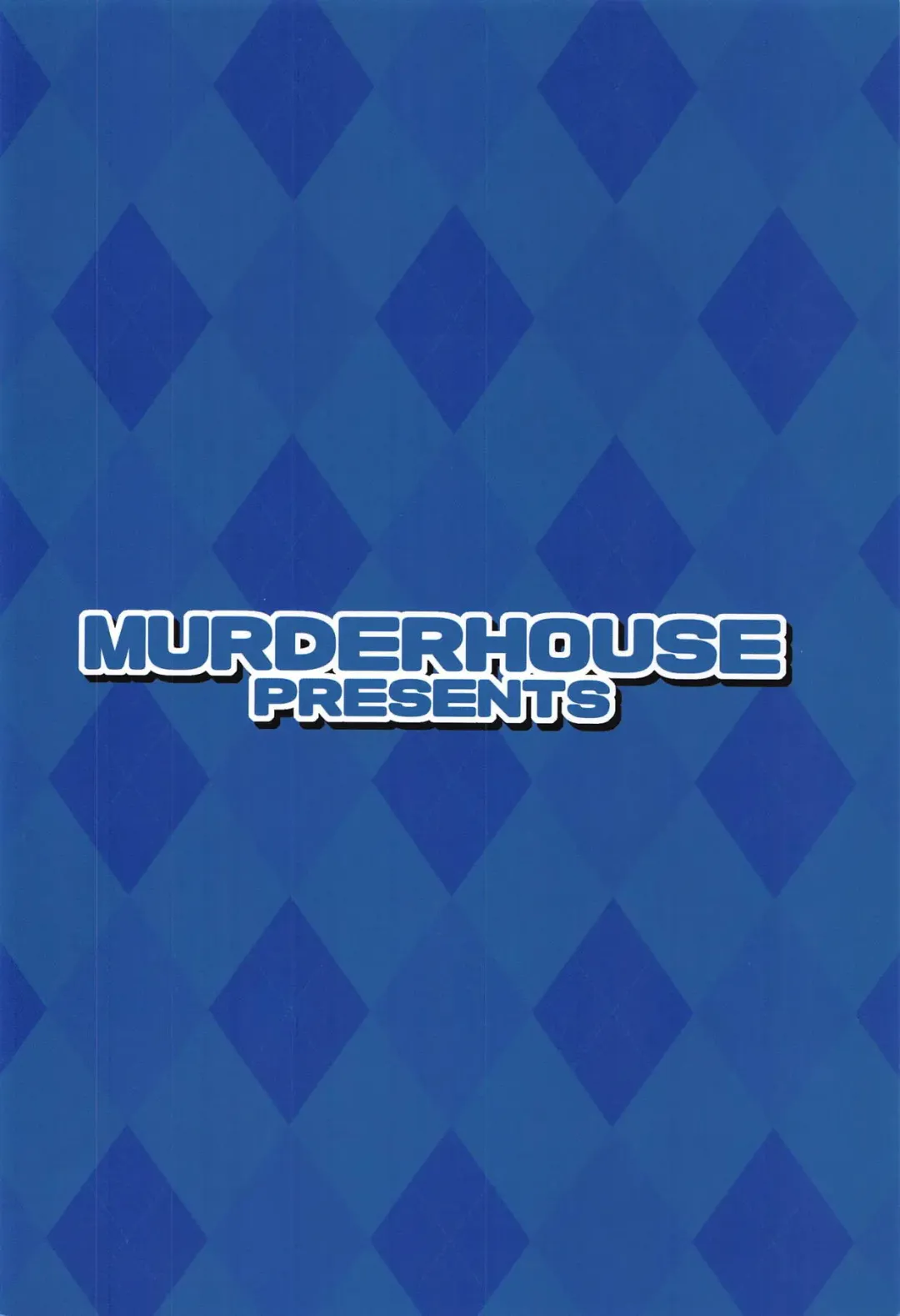 [Workaholic] Geki 2 Gojitsu Banashi Fhentai - Page 30