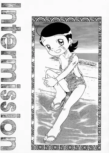 [Sink] Urabambi Vol. 5 -Aojiroki Tameiki ni- Fhentai - Page 18