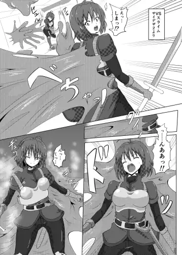 [Po] Asha-san ga Teki ni Yarareru dake no Hon Fhentai - Page 3