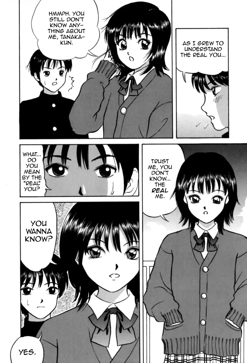 [Minekawa Reko] Baby Koi wa Kiken na Pitcher gaeshi '99 Fhentai - Page 4