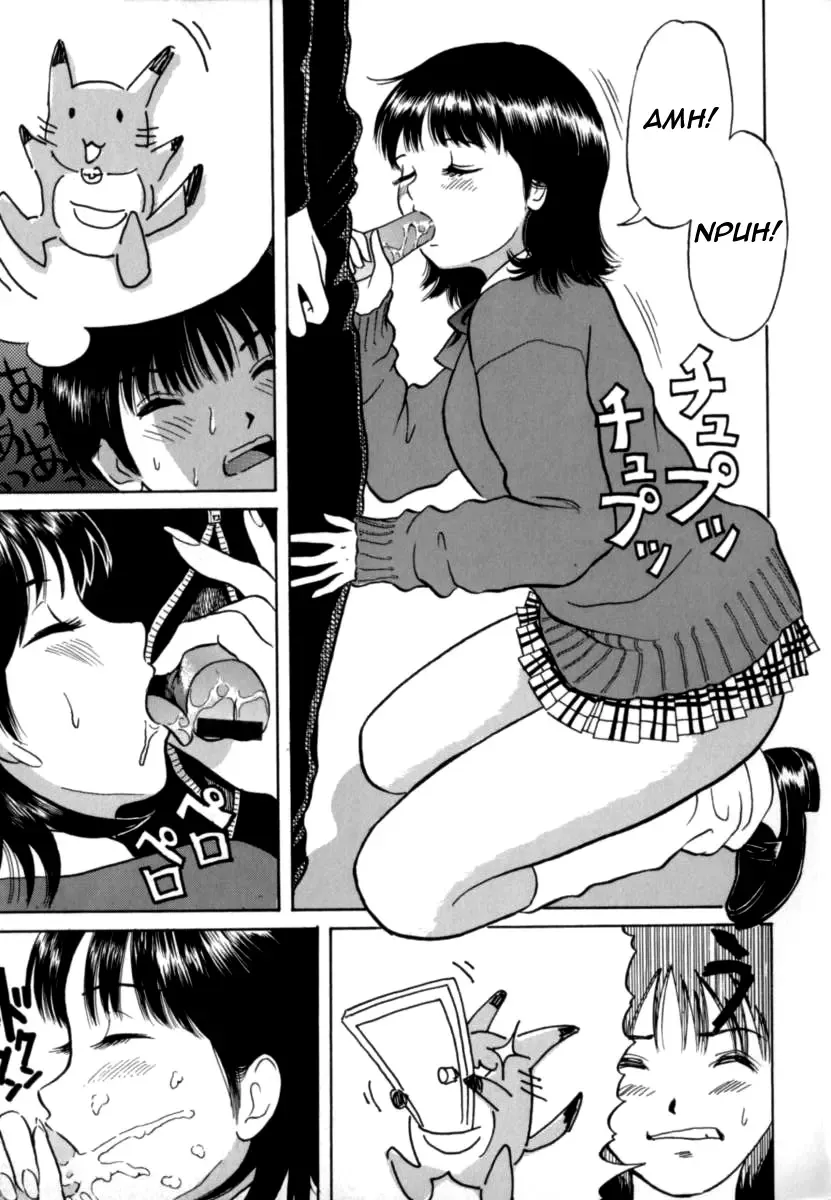 [Minekawa Reko] Baby Koi wa Kiken na Pitcher gaeshi '99 Fhentai - Page 9