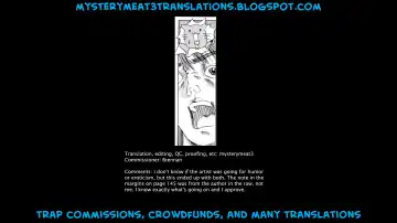 [Minekawa Reko] Baby Koi wa Kiken na Pitcher gaeshi '99 Fhentai - Page 17