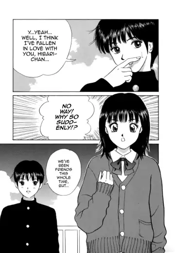 [Minekawa Reko] Baby Koi wa Kiken na Pitcher gaeshi '99 Fhentai - Page 3
