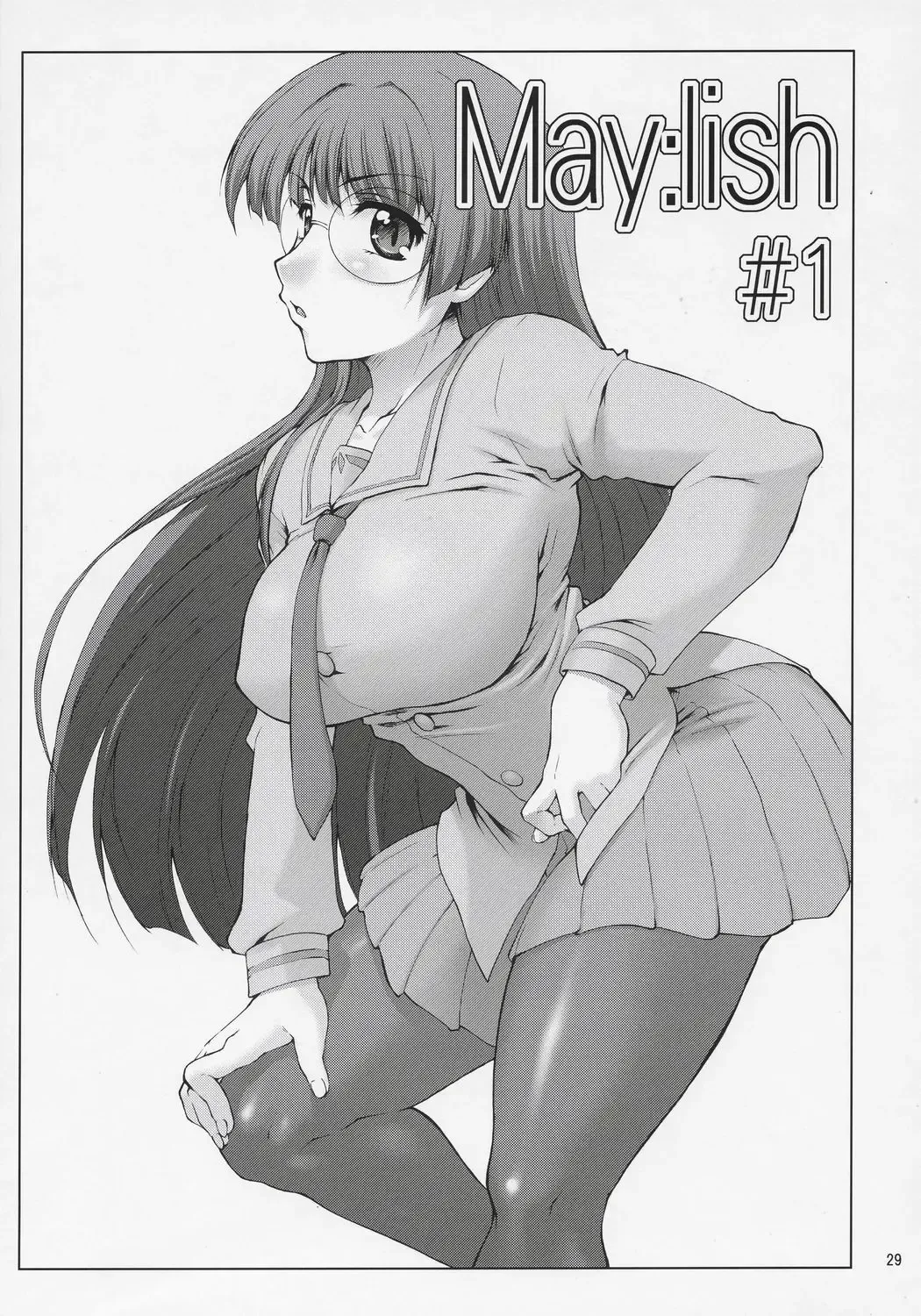 [Seura Isago] N.B. Complex! Fhentai - Page 28