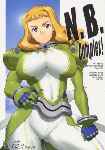 Read [Seura Isago] N.B. Complex! - Fhentai