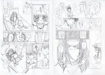 [Halo] Non-Stop Loli-Pop #04 Fhentai - Page 3