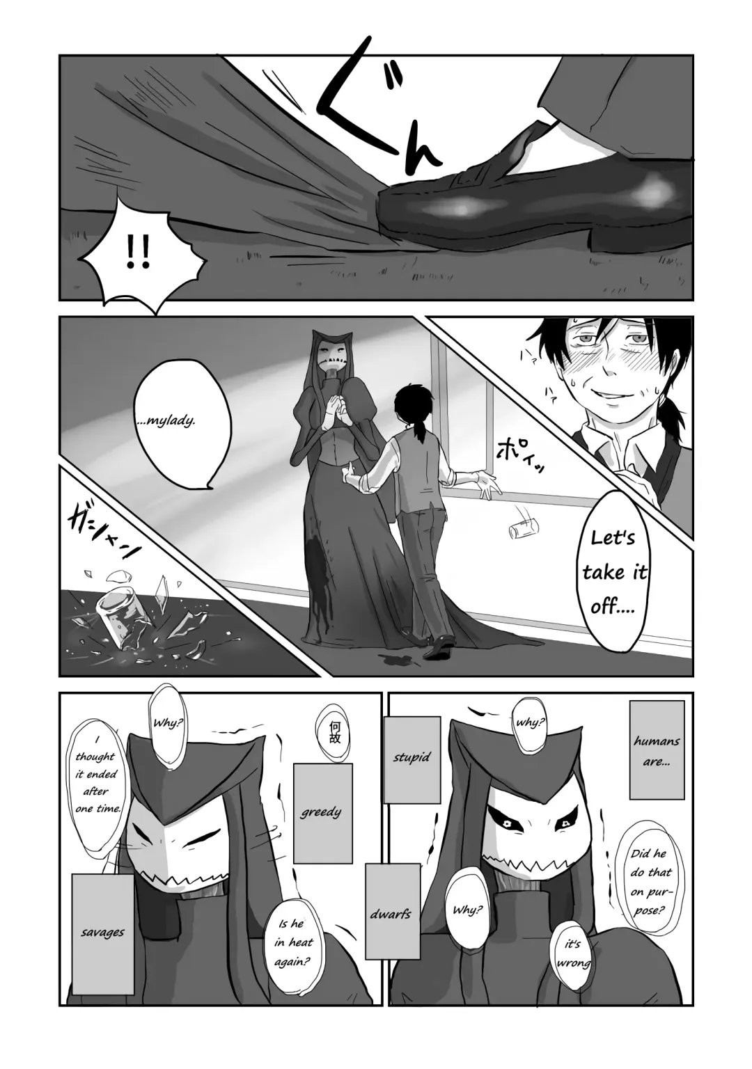 [Yamaguchi Nao] Igyou no Majo | The unusual Witch Fhentai - Page 116