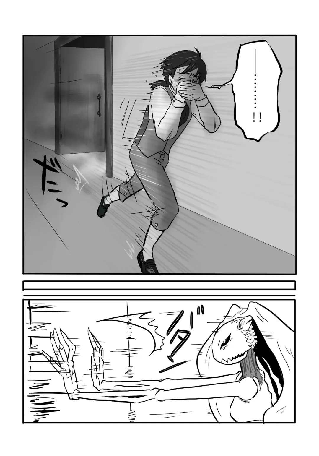 [Yamaguchi Nao] Igyou no Majo | The unusual Witch Fhentai - Page 48