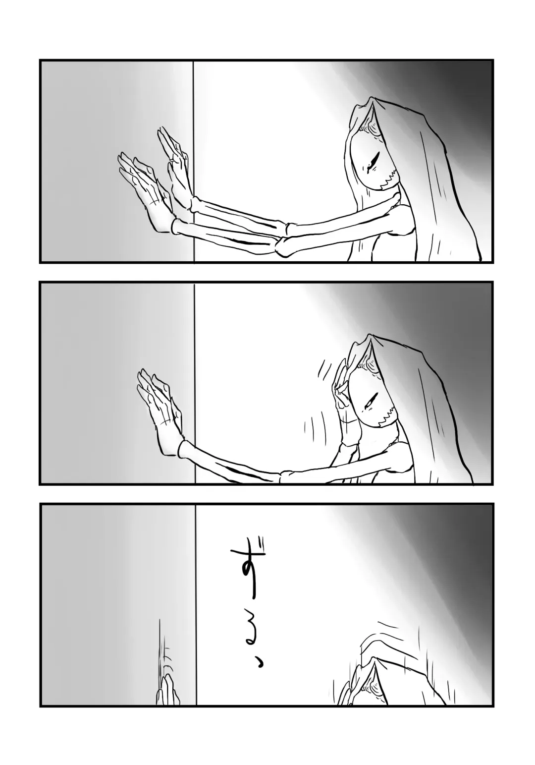 [Yamaguchi Nao] Igyou no Majo | The unusual Witch Fhentai - Page 49