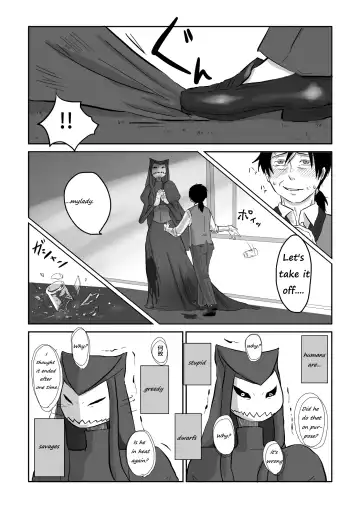 [Yamaguchi Nao] Igyou no Majo | The unusual Witch Fhentai - Page 116