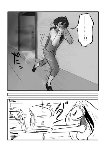 [Yamaguchi Nao] Igyou no Majo | The unusual Witch Fhentai - Page 48