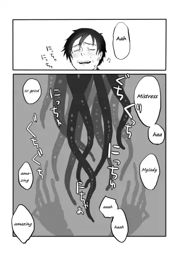 [Yamaguchi Nao] Igyou no Majo | The unusual Witch Fhentai - Page 60