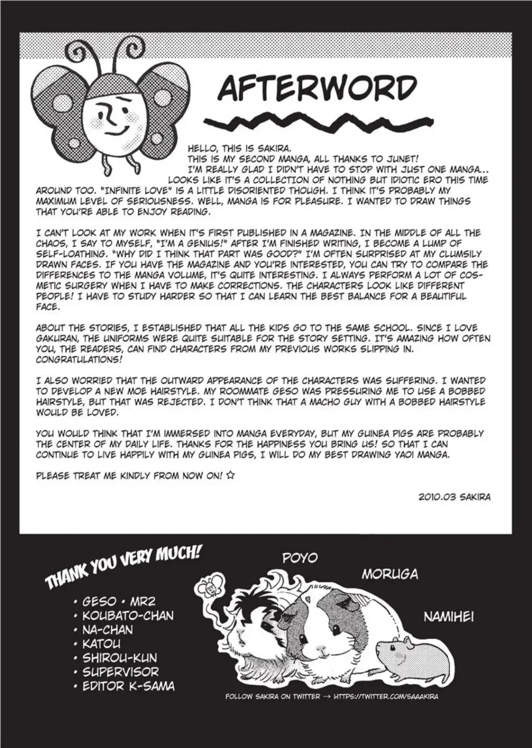 [Sakira] Sailor Danshi | Sailor Men Fhentai - Page 177