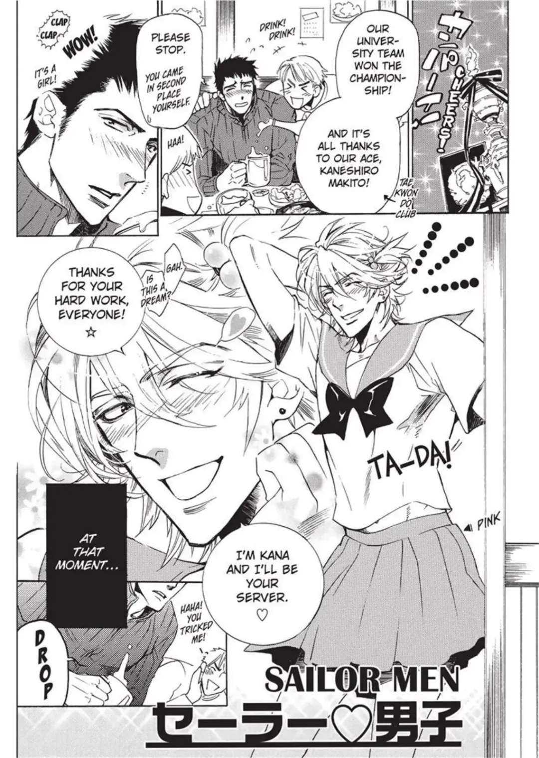 [Sakira] Sailor Danshi | Sailor Men Fhentai - Page 25