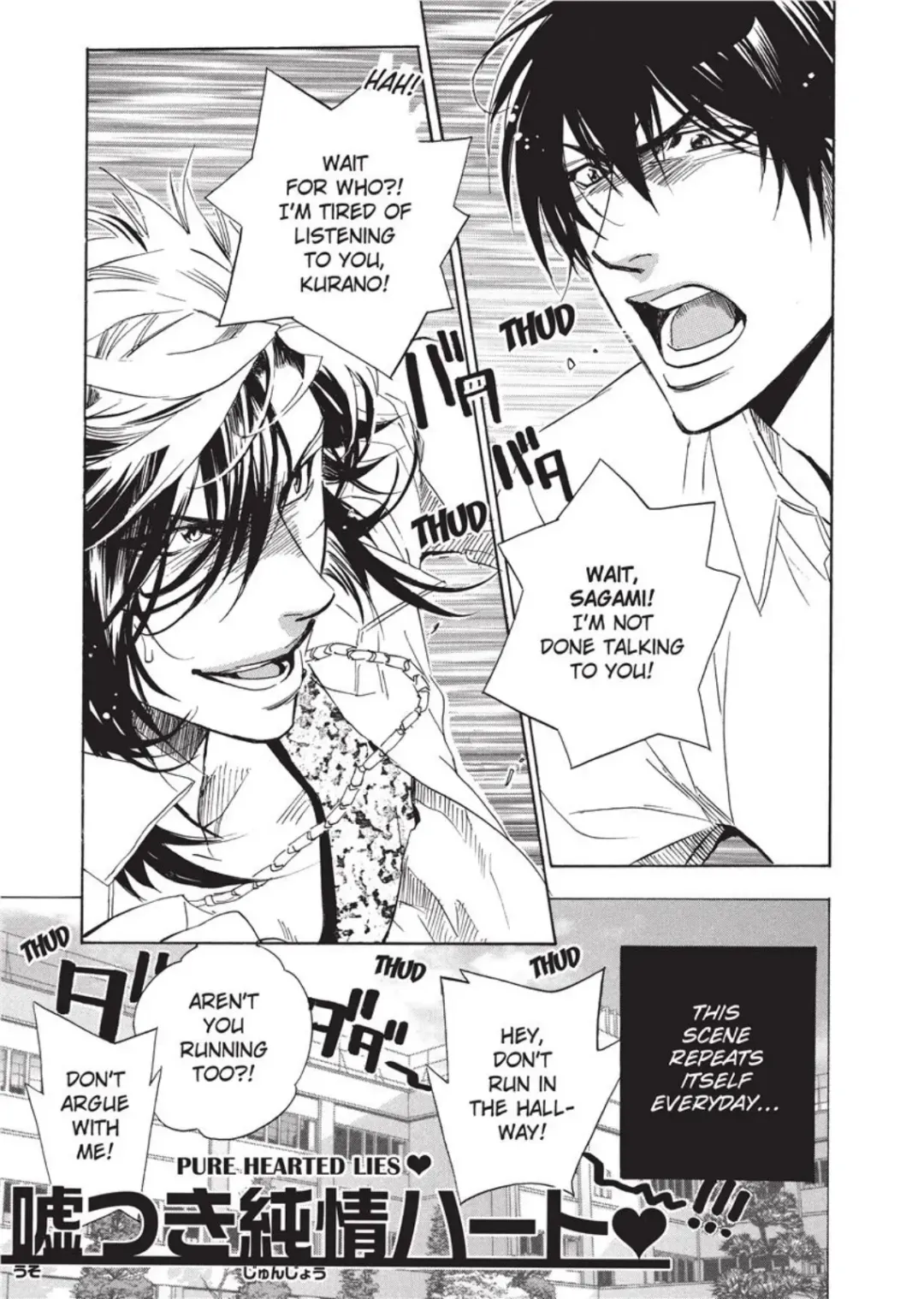 [Sakira] Sailor Danshi | Sailor Men Fhentai - Page 41