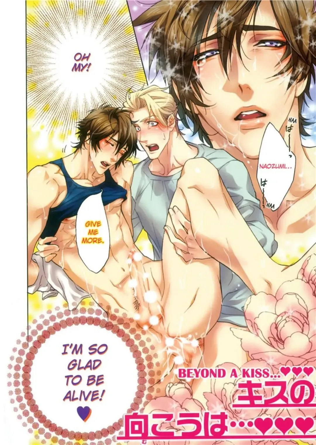 [Sakira] Sailor Danshi | Sailor Men Fhentai - Page 6