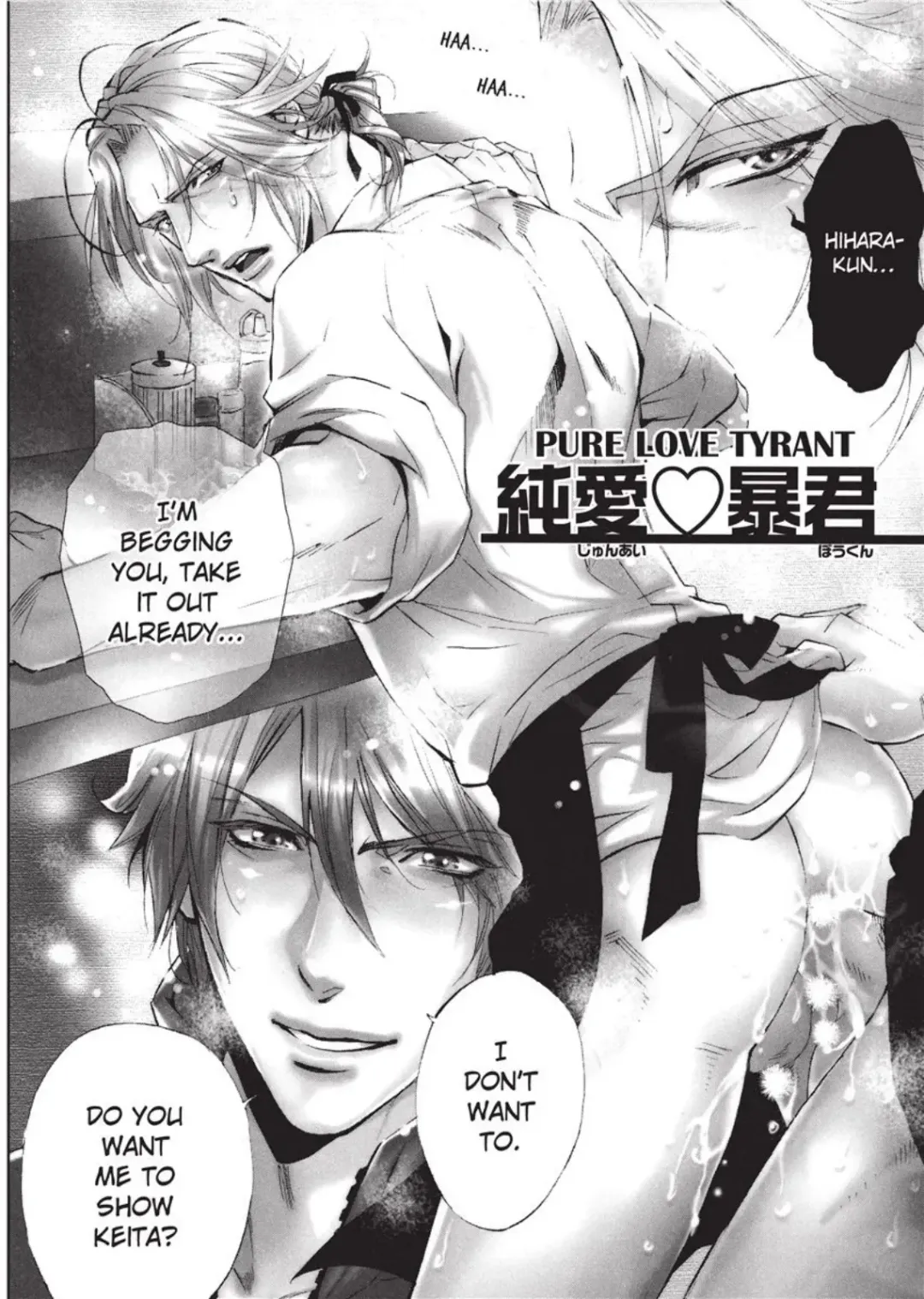 [Sakira] Sailor Danshi | Sailor Men Fhentai - Page 68