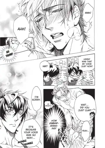 [Sakira] Sailor Danshi | Sailor Men Fhentai - Page 17