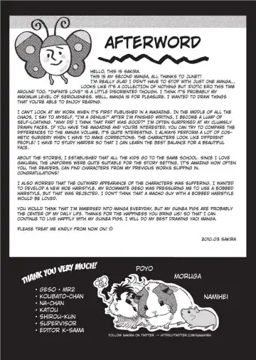 [Sakira] Sailor Danshi | Sailor Men Fhentai - Page 177