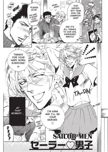 [Sakira] Sailor Danshi | Sailor Men Fhentai - Page 25