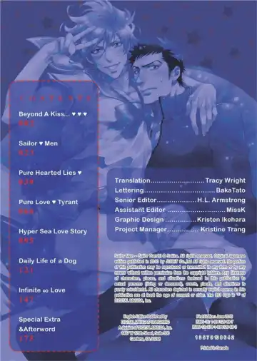 [Sakira] Sailor Danshi | Sailor Men Fhentai - Page 3