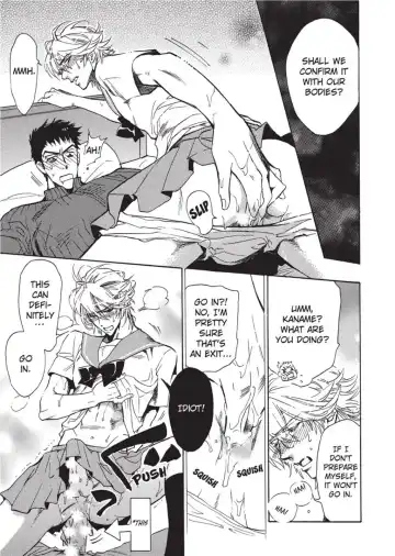 [Sakira] Sailor Danshi | Sailor Men Fhentai - Page 35