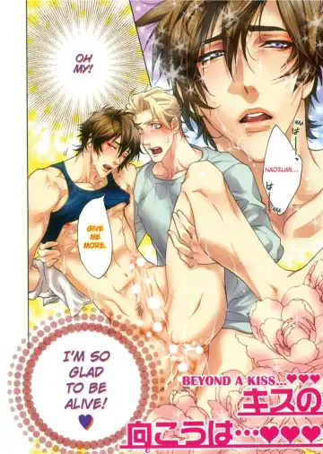 [Sakira] Sailor Danshi | Sailor Men Fhentai - Page 6