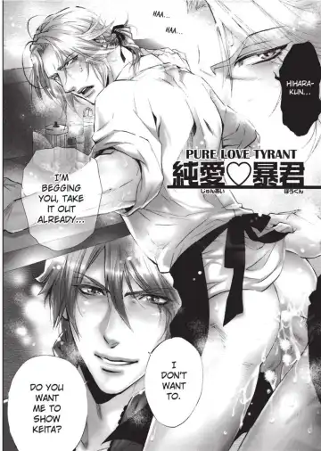 [Sakira] Sailor Danshi | Sailor Men Fhentai - Page 68