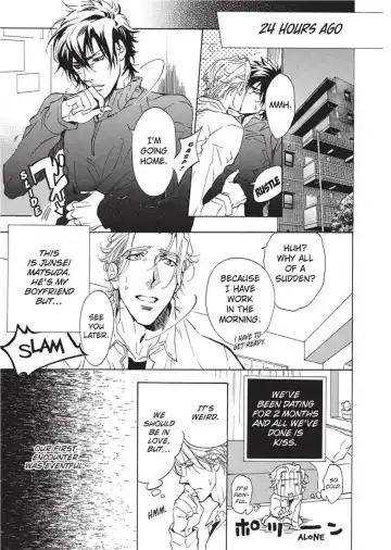 [Sakira] Sailor Danshi | Sailor Men Fhentai - Page 7