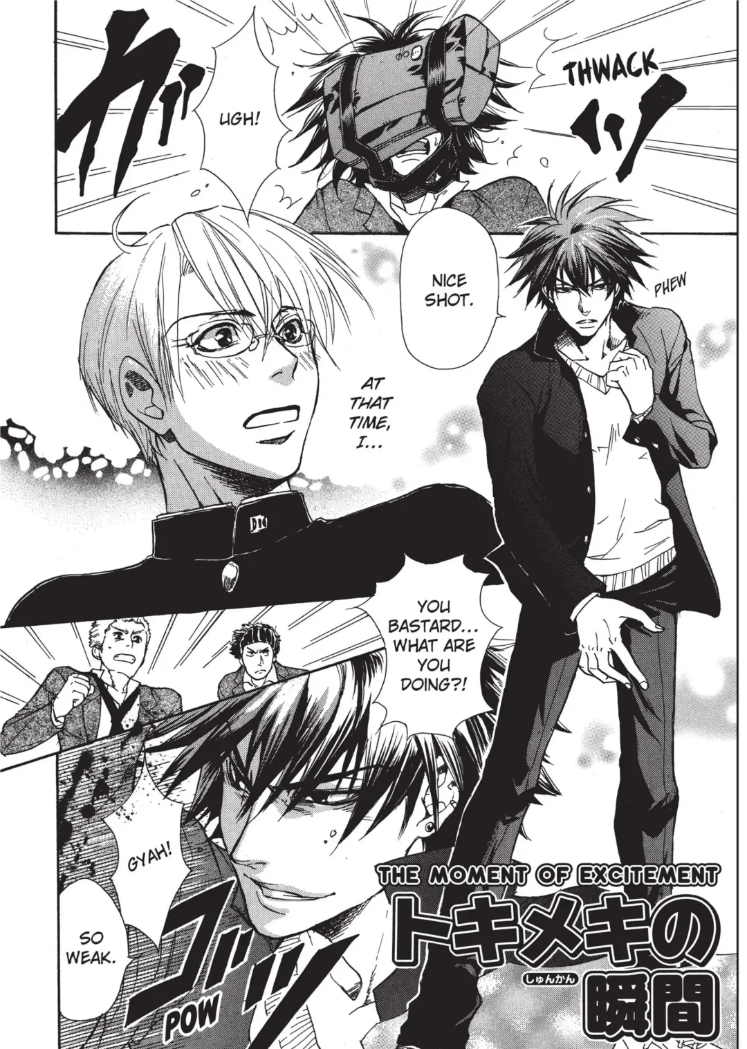 [Sakira] Bousou Kareshi | Wild Boyfriend Fhentai - Page 120