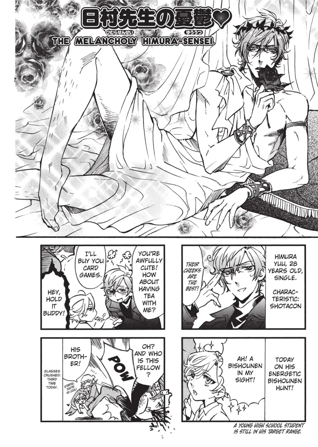 [Sakira] Bousou Kareshi | Wild Boyfriend Fhentai - Page 190