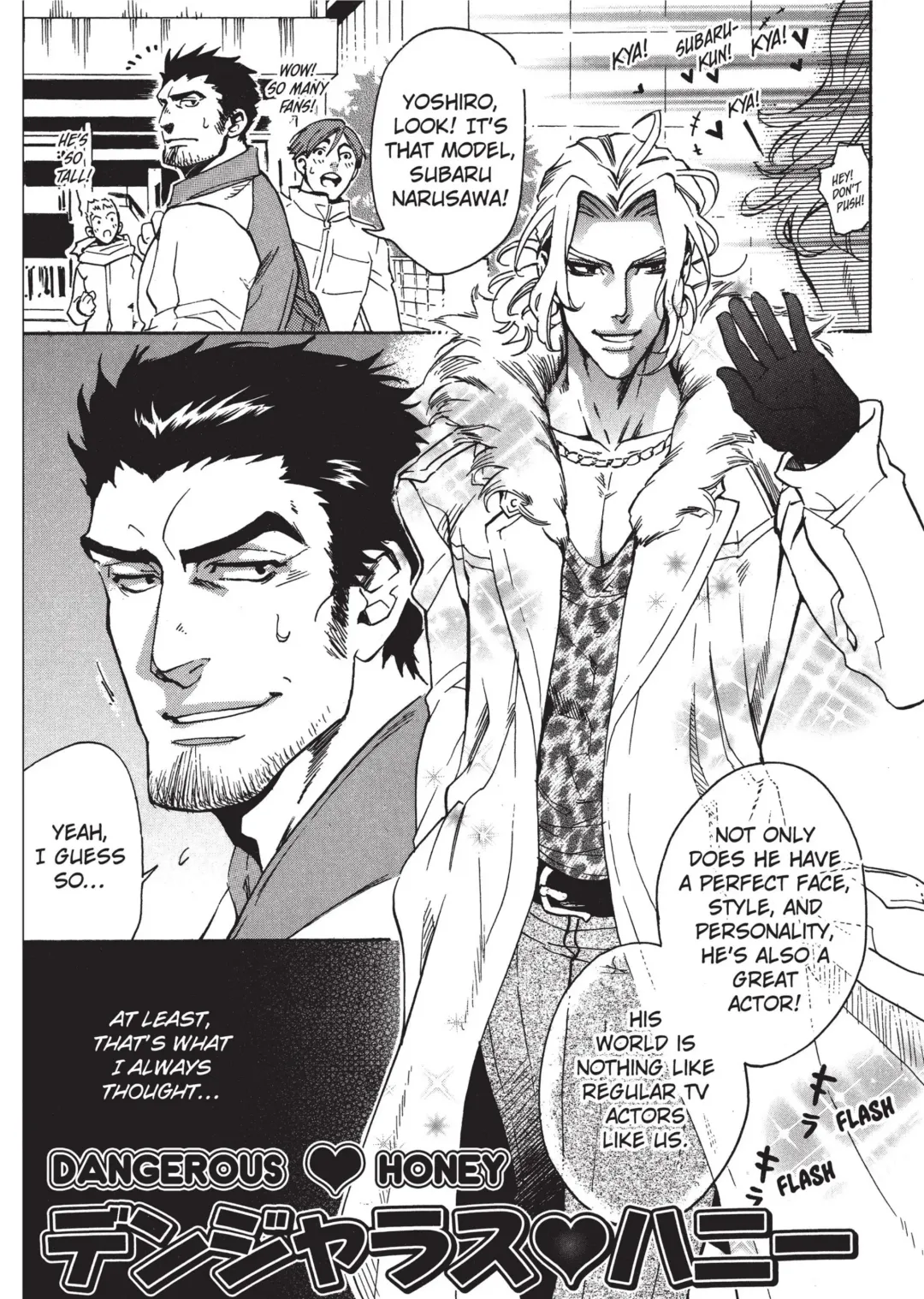 [Sakira] Bousou Kareshi | Wild Boyfriend Fhentai - Page 29