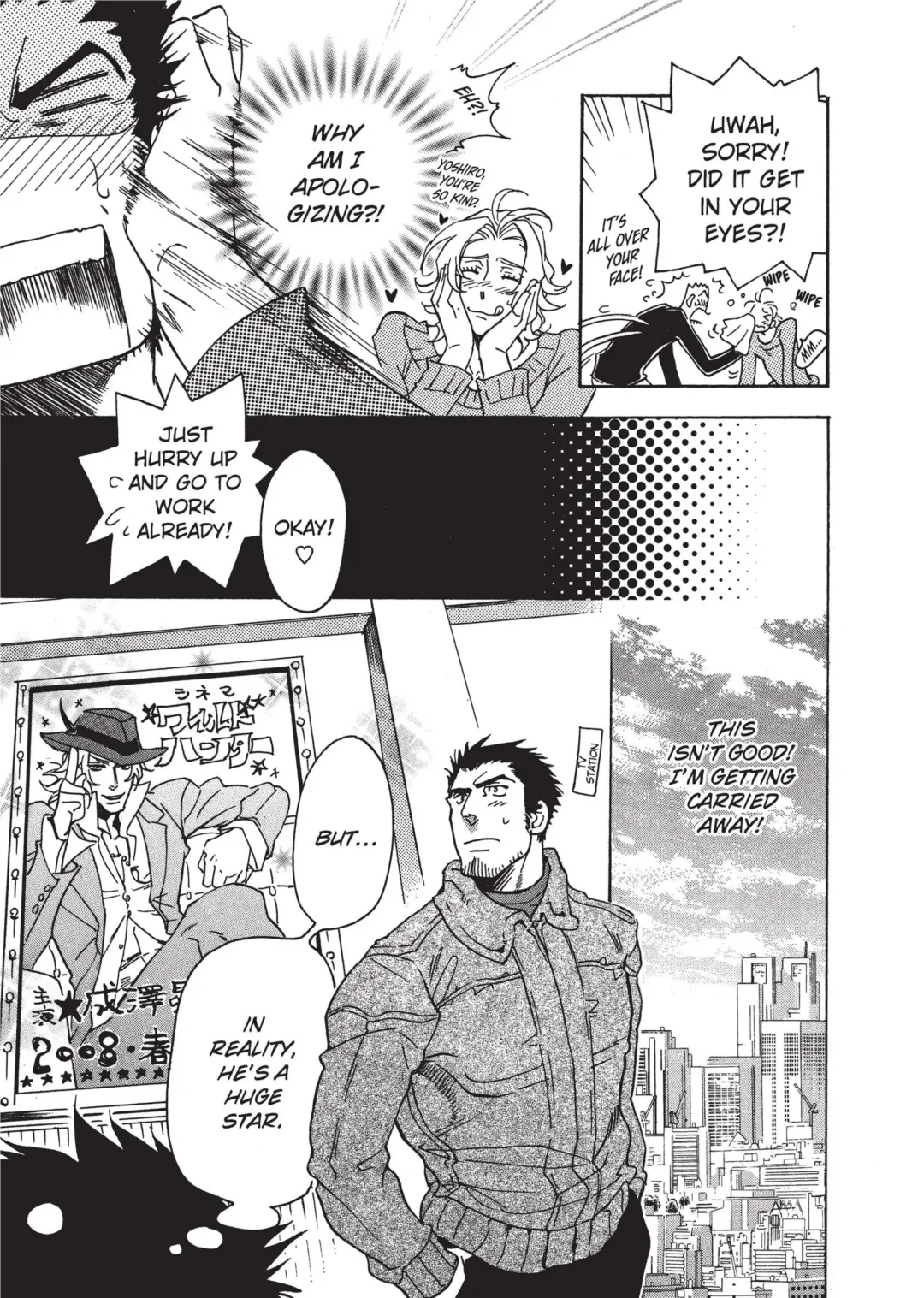 [Sakira] Bousou Kareshi | Wild Boyfriend Fhentai - Page 39