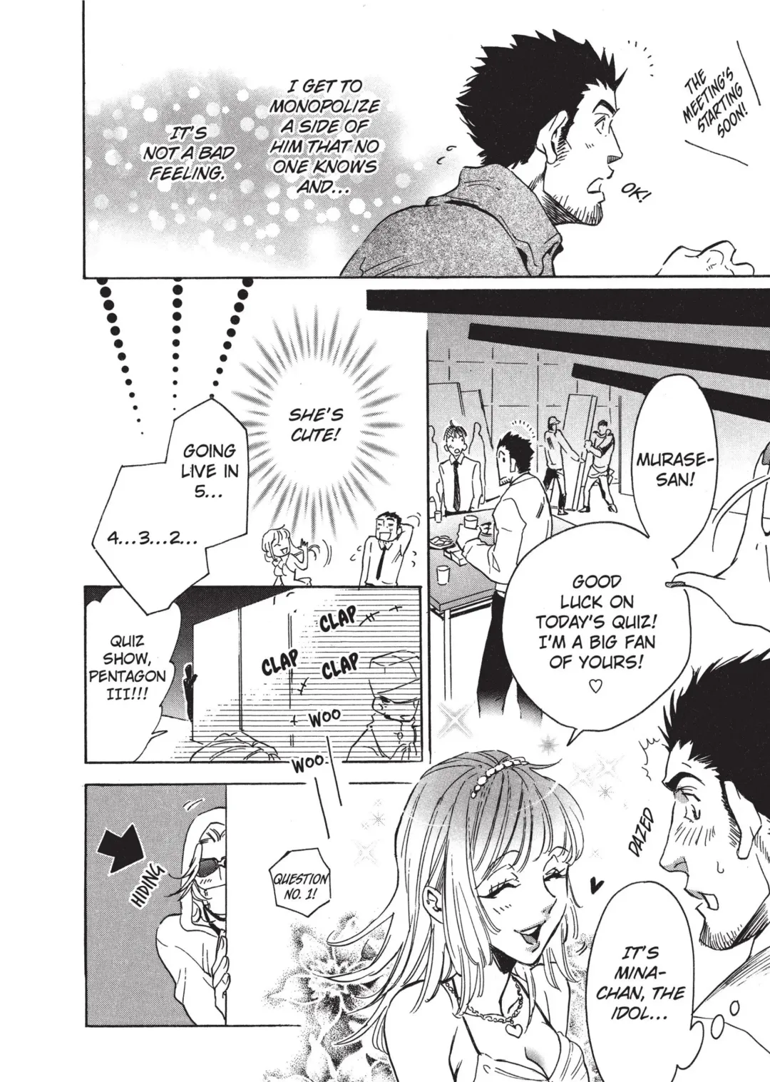 [Sakira] Bousou Kareshi | Wild Boyfriend Fhentai - Page 40