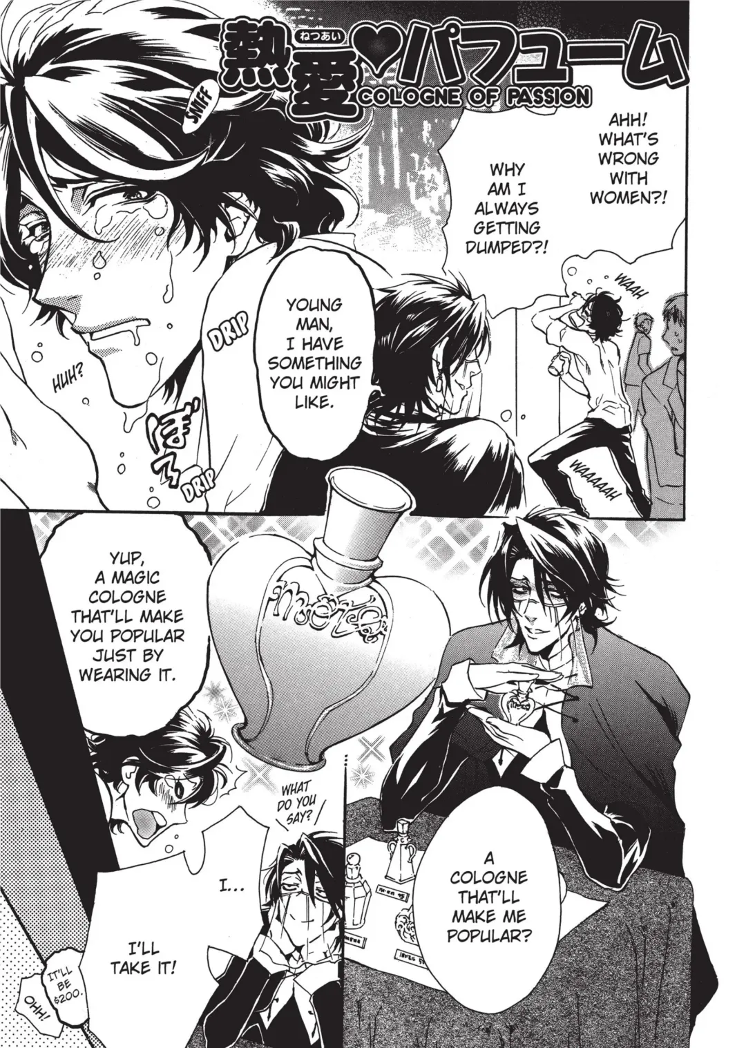 [Sakira] Bousou Kareshi | Wild Boyfriend Fhentai - Page 5