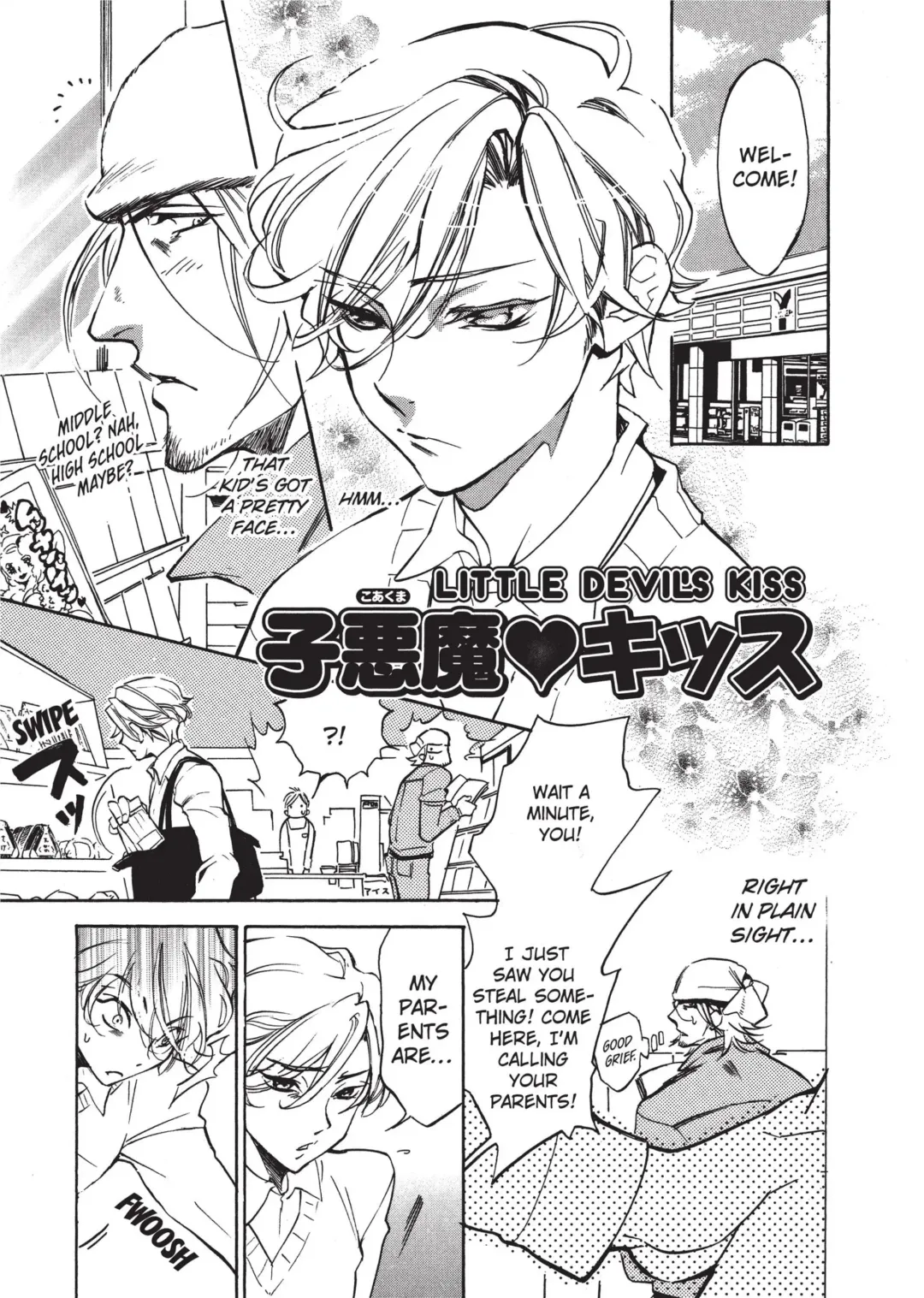 [Sakira] Bousou Kareshi | Wild Boyfriend Fhentai - Page 77