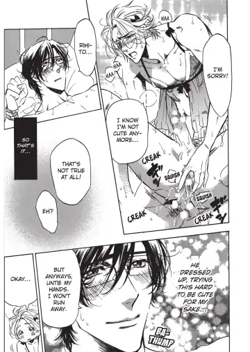 [Sakira] Bousou Kareshi | Wild Boyfriend Fhentai - Page 113