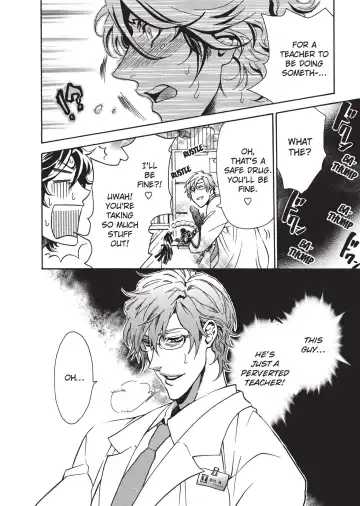 [Sakira] Bousou Kareshi | Wild Boyfriend Fhentai - Page 12