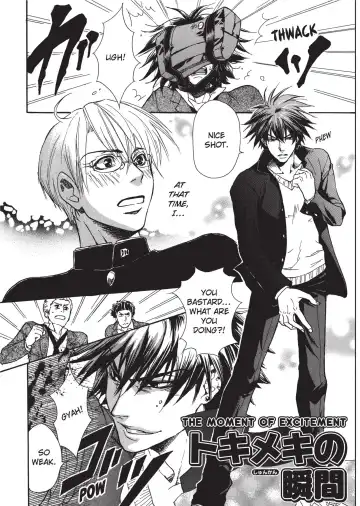 [Sakira] Bousou Kareshi | Wild Boyfriend Fhentai - Page 120