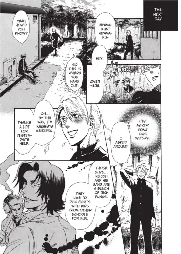 [Sakira] Bousou Kareshi | Wild Boyfriend Fhentai - Page 123